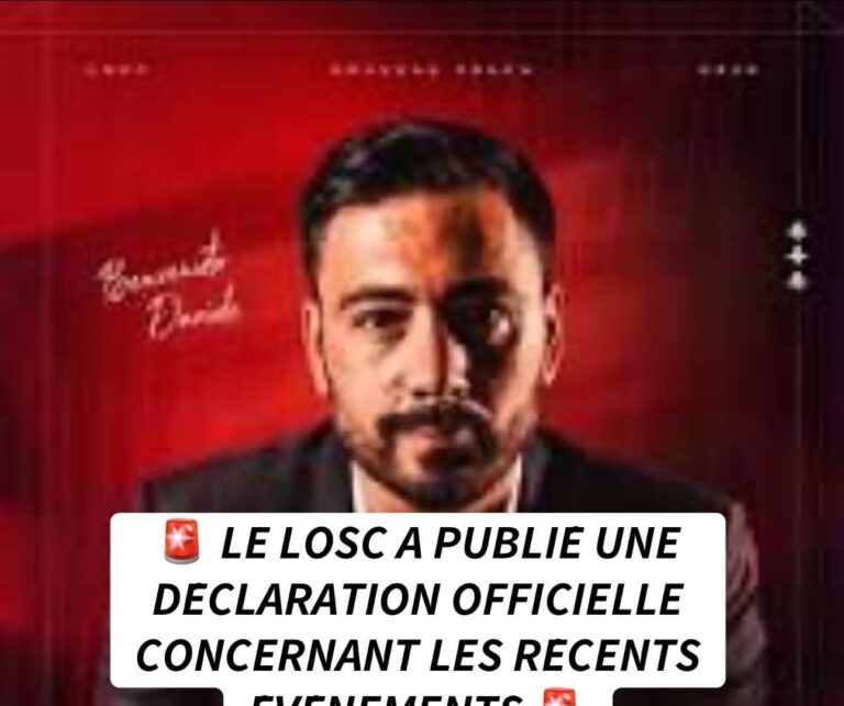🚨 LE LOSC A PUBLIÉ UNE DÉCLARATION OFFICIELLE CONCERNANT LES RÉCENTS ÉVÉNEMENTS 🚨